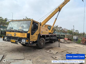 Buy XCMG QY20G Used Crane / 2 Used XCMG QY20G Crane 2013 Model / 2
